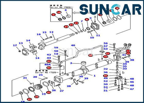Komatsu 707-99-56510 BLade Service Kit ยกชุดซ่อมกระบอกไฮดรอลิก