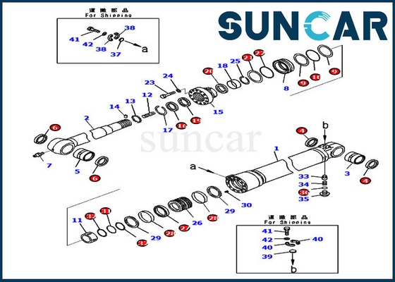 KOMATAU 721-98-00690 7219800690 Arm Cylinder Seal Repair Kit สำหรับ PC210LC-11 PC200LC-8M0 ชิ้นส่วนภายใน