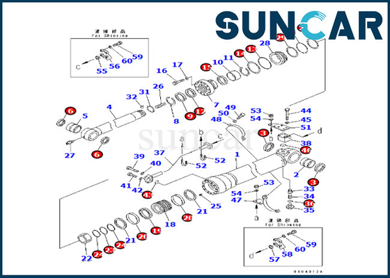 Komatsu Arm Cylinder Sealing Kit 707-99-59740 7079959740 สำหรับ PC290-8K PC270-8 PC270LC-8