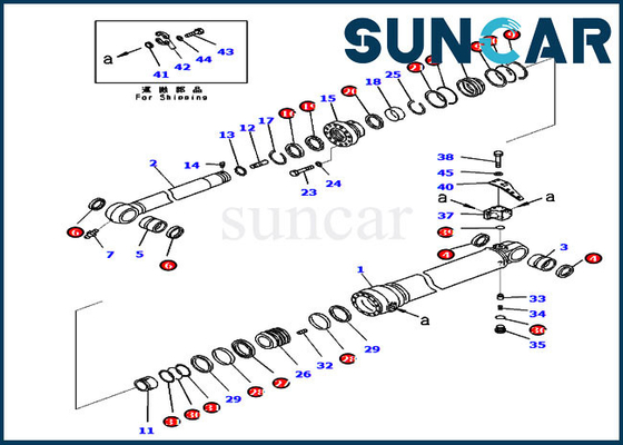 Komatsu 721-98-00520 Arm Cylinder Seal Kit เหมาะกับอุปกรณ์รุ่น PC360LC-11 PC390LC-11 Excavator